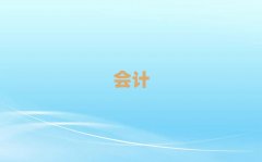 ��������^ʮ�󶐄Վ��C������