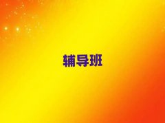 ���u�����Z���o��(d��o)��