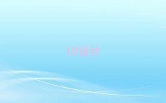 2025uƽUIOӋӖ