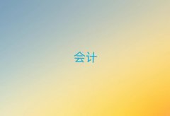 �����ǖ|�^ʮ��ע�ԕ�Ӌ���C������