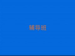 2025�갲���h�I�^�����Z��������