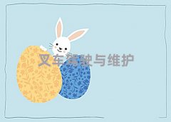 ����δ��^�W��Ӌ������Ӗ����ʮ��