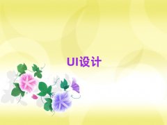 Lɳ껨^WUIOӋӖ