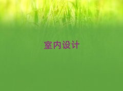 2025Vɳ(zhn)һһ҃(ni)O(sh)ӋӖ(xn)