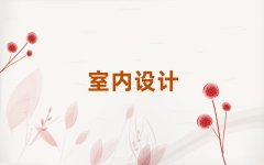 2025�ؑc�ķ�ֵ������҃��OӋ��Ӗ����A