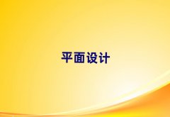 Ȫ�����нֵ�����ƽ���OӋ��Ӗ�����