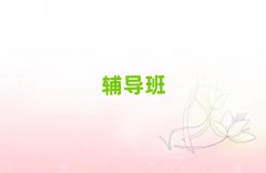 2025P^o