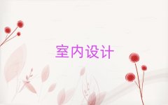 ���ݹ��@���������ЌWƽ���OӋ��