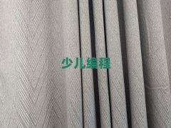 ��ʏ������ֵ�ͯ��ͯ���W(xu��)��(x��)���޾��̡�