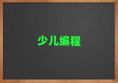 �������Z��^ͯ��ͯ���WWeDo�ك����̡�