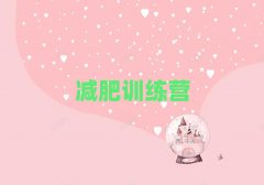 ��ɽ�p��Ӗ(x��n)���I�r������