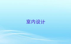 2025������������W�҃��OӋ��