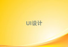 ���x���݅^(q��)����UI�OӋ��Ӗ�WУ