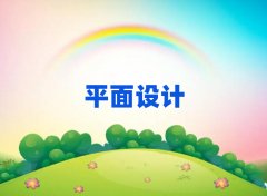 2025Ȫ�ݷ�β������Wƽ���OӋ����Ӗ��