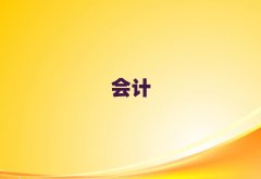 ��h�|�����^(q��)����ǰʮ�����Ӌ��