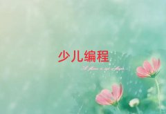 �m�����̅^ͯ��ͯ��scratchȤζ������Ӗ