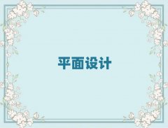 2025���ݽ����������Wƽ���OӋ�����