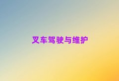 ɽЅ^(q)ʮ(hu)Ӌ(j)㻯C(j)(gu)