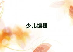 ���K�ݹ��K�^(q��)ͯ��ͯ��noip�ك�������Ӗ(x��n)�C(j��)��(g��u)��