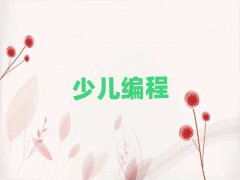 ���o�aͯ��ͯ��ȥ�ČW���Ӿ��̡�