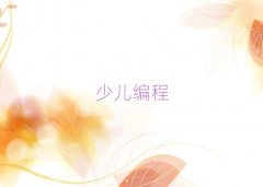 �y��ͯ��ͯ���ك�������Ӗ�W��