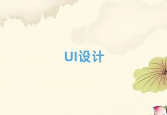 Lɳ껨^UIOӋӖX