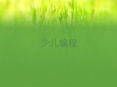 �����dͯ��ͯ��ȥ�ČW�����꾎�̡�