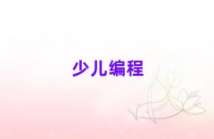 _Sr^ͯͯscratchكӖࡿ