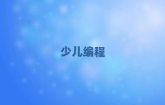 ˮ^(q)ͯͯpythonكӖ(xn)W(xu)(x)