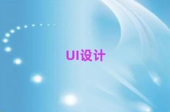 2025���x�R���^(q��)�����WUI�OӋ��Ӗ