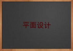 2025麣ޅ^ƽOӋӖ