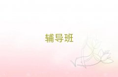 �_���_���^�����Z���a�n�����