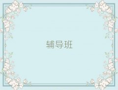 2025������ļ�С�W�����a���C����