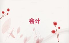 �ն�˼é�^(q��)ʮ���Ӌ��㻯�WУ����