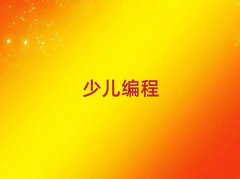 ������ͯ��ͯ����ͯ������Ӗ�WУ��