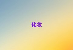 ˲Vͤ^(q)ƽO(sh)ӋӖ