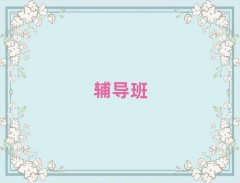 �������݅^����Ӣ�Z�a�n�����