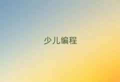 ؑcͯͯC++كӖ(xn)W(xu)M