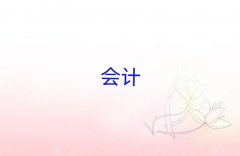 �P���ɽ�^ʮ�󶐄Վ��C������