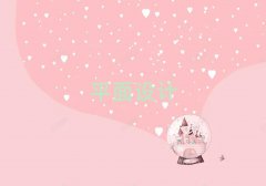 2025BT˼^(q)ƽOӋӖWM