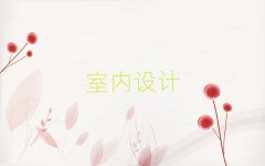 ���ڹ����ֵ���������W�҃��OӋ��