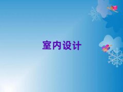 2025̫ԭRǰֵW҃OӋӖ