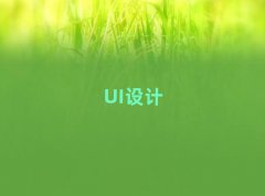 R^UIOӋڰ