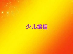 ����h��䓼��Fͯ��ͯ�����Ӿ�����Ӗ�WУ��