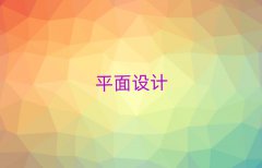 Ϻζ^(q)ƽO(sh)ӋӖ(xn)o(do)