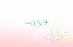Ϻ֖|^ƽOӋӖ]
