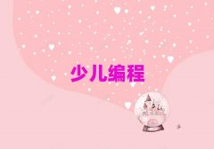 ������x�^ͯ��ͯ���ЌW��������Ӗ�����X