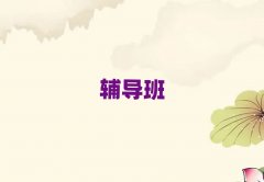 2025���_����ͤ�^С�W�����a�n�����