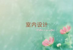 Ȏ҃OӋӖ