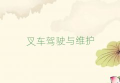 ̫ԭRǰֵƽO(sh)Ӌ(j)Ӗ(xn)o(do)